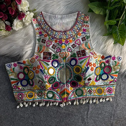 White Sleeveless Navratri Mirror Work Front-Open Halter Blouse